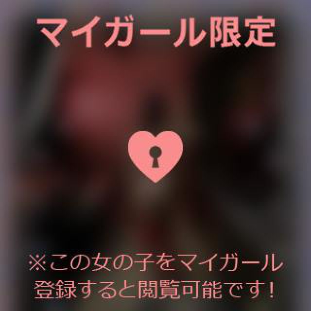 『秘密倶楽部 凛 TOKYO』錦糸町デリヘル 待ち合わせ型 人妻デリバリーヘルス純那さんの日記画像