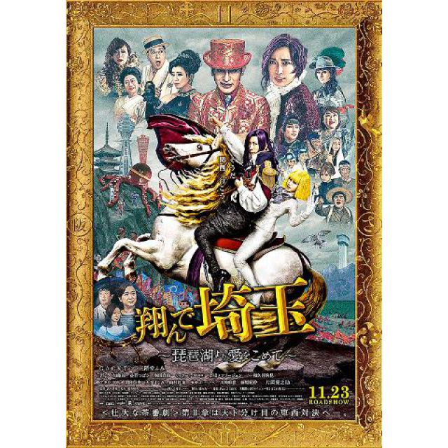 『秘密倶楽部 凛 TOKYO』錦糸町デリヘル 待ち合わせ型 人妻デリバリーヘルス純那さんの日記画像