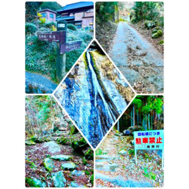 『秘密倶楽部 凛 TOKYO』錦糸町デリヘル 待ち合わせ型 人妻デリバリーヘルス純那さんの日記画像