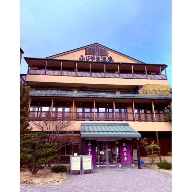 『秘密倶楽部 凛 TOKYO』錦糸町デリヘル 待ち合わせ型 人妻デリバリーヘルス純那さんの写メ日記【ふじやま温泉♨️】