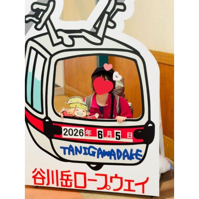 『秘密倶楽部 凛 TOKYO』錦糸町デリヘル 待ち合わせ型 人妻デリバリーヘルス純那さんの日記画像