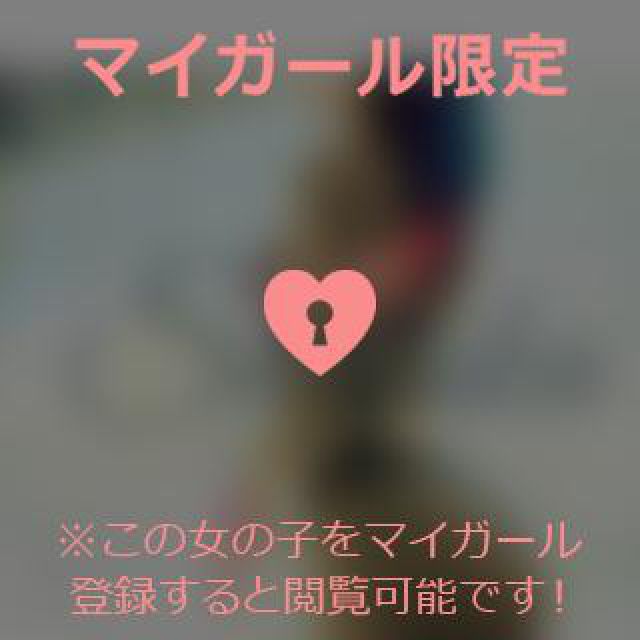 『秘密倶楽部 凛 TOKYO』錦糸町デリヘル 待ち合わせ型 人妻デリバリーヘルス静華さんの日記画像