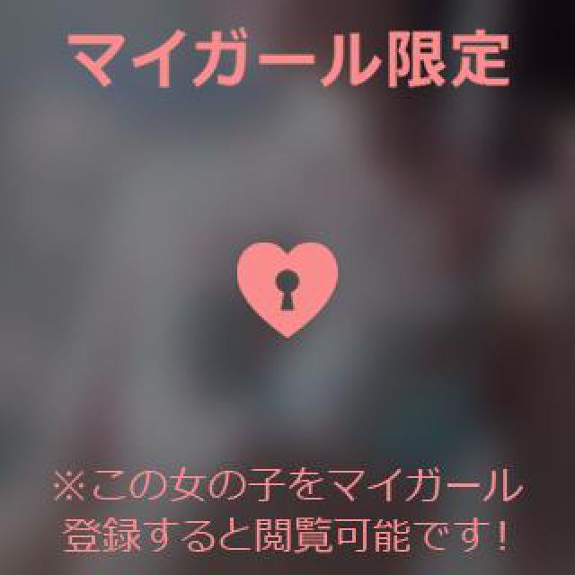 『秘密倶楽部 凛 TOKYO』錦糸町デリヘル 待ち合わせ型 人妻デリバリーヘルス静華さんの日記画像