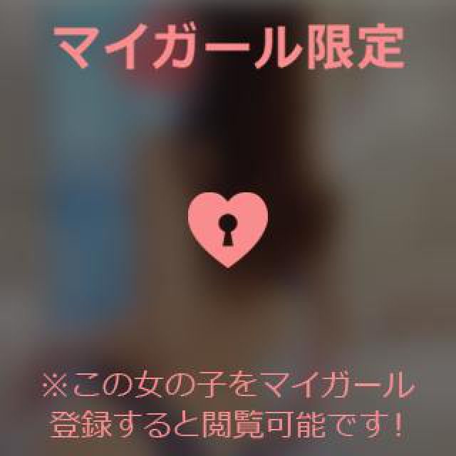 『秘密倶楽部 凛 TOKYO』錦糸町デリヘル 待ち合わせ型 人妻デリバリーヘルス静華さんの日記画像