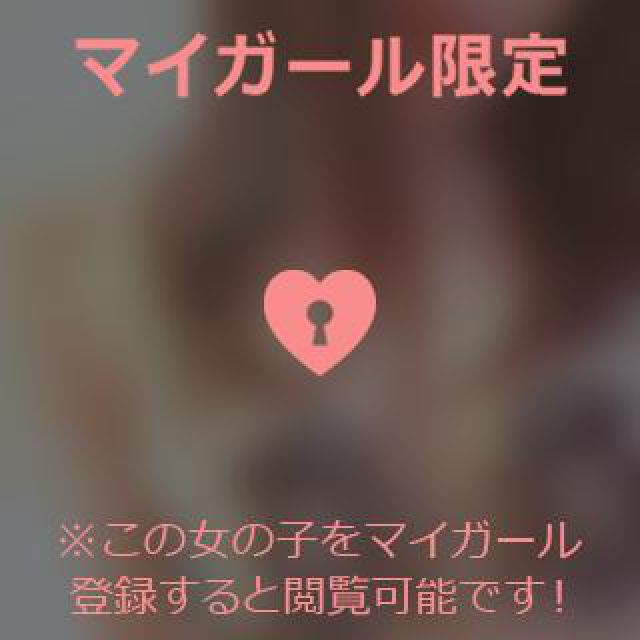 『秘密倶楽部 凛 TOKYO』錦糸町デリヘル 待ち合わせ型 人妻デリバリーヘルス静華さんの日記画像