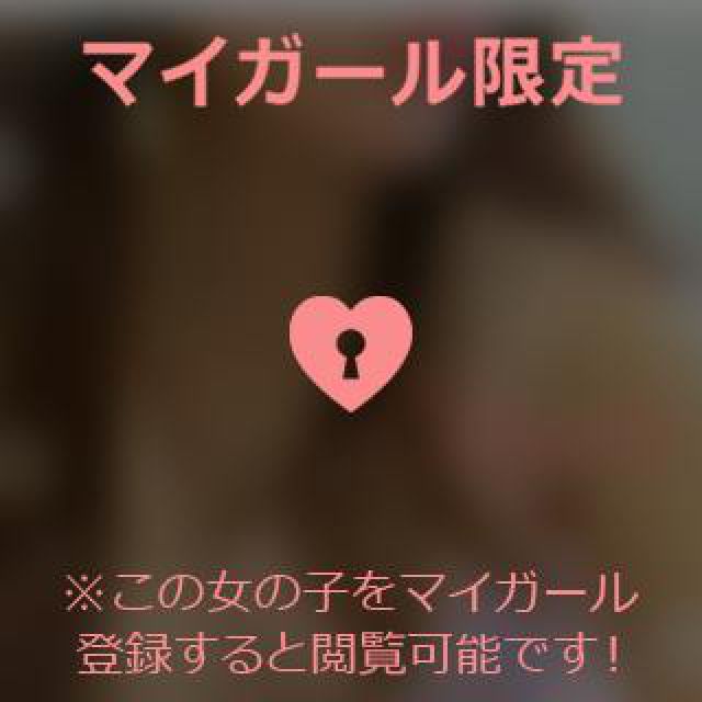 『秘密倶楽部 凛 TOKYO』錦糸町デリヘル 待ち合わせ型 人妻デリバリーヘルス静華さんの日記画像
