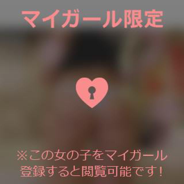 『秘密倶楽部 凛 TOKYO』錦糸町デリヘル 待ち合わせ型 人妻デリバリーヘルス静華さんの日記画像