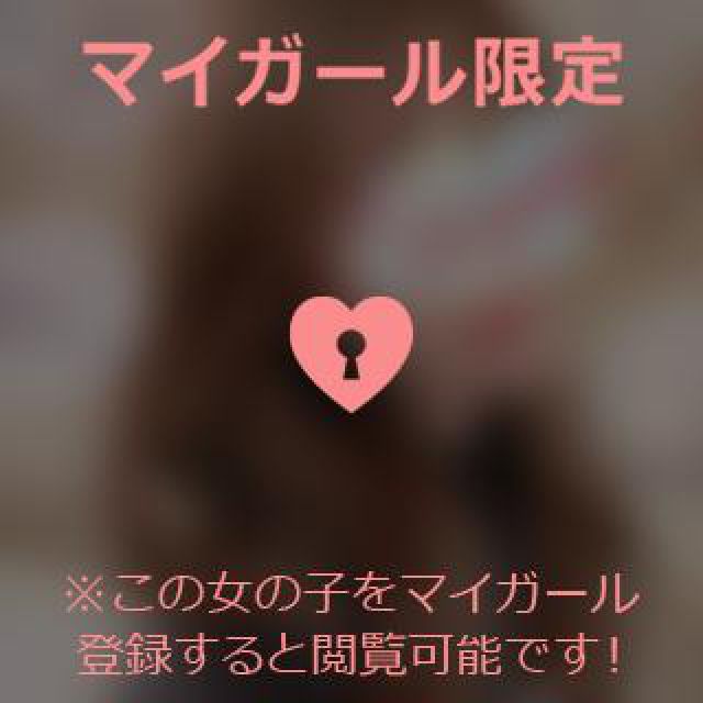 『秘密倶楽部 凛 TOKYO』錦糸町デリヘル 待ち合わせ型 人妻デリバリーヘルス静華さんの日記画像