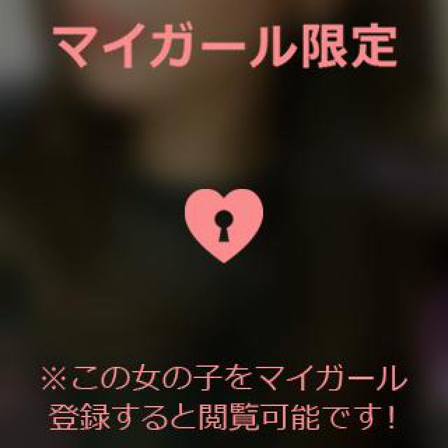『秘密倶楽部 凛 TOKYO』錦糸町デリヘル 待ち合わせ型 人妻デリバリーヘルス静華さんの日記画像