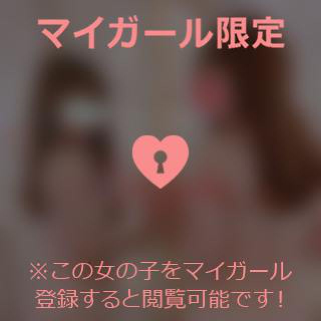 『秘密倶楽部 凛 TOKYO』錦糸町デリヘル 待ち合わせ型 人妻デリバリーヘルス静華さんの日記画像