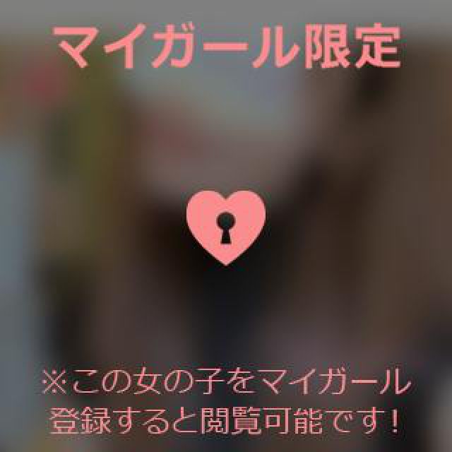 『秘密倶楽部 凛 TOKYO』錦糸町デリヘル 待ち合わせ型 人妻デリバリーヘルス静華さんの日記画像