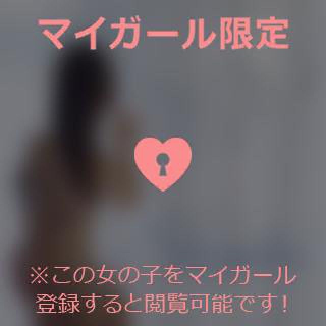 『秘密倶楽部 凛 TOKYO』錦糸町デリヘル 待ち合わせ型 人妻デリバリーヘルス静華さんの日記画像