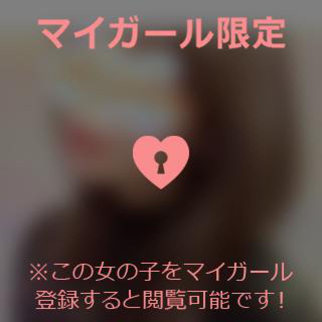 『秘密倶楽部 凛 TOKYO』錦糸町デリヘル 待ち合わせ型 人妻デリバリーヘルス静華さんの日記画像