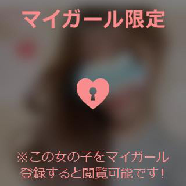 『秘密倶楽部 凛 TOKYO』錦糸町デリヘル 待ち合わせ型 人妻デリバリーヘルス静華さんの日記画像
