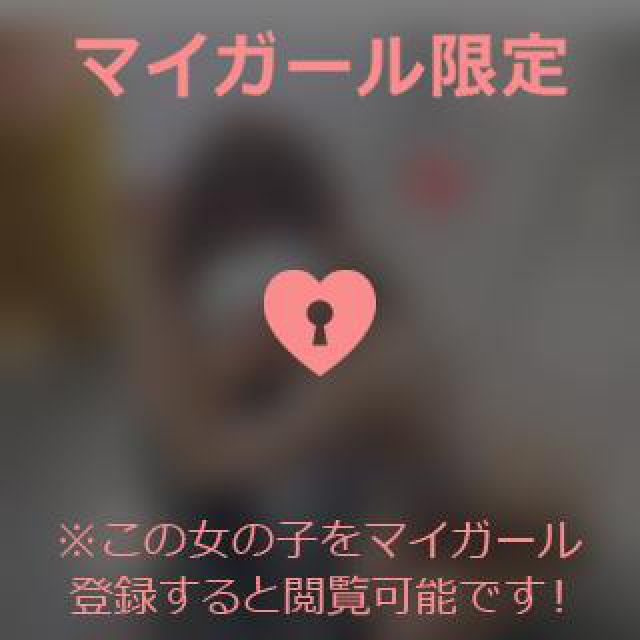 『秘密倶楽部 凛 TOKYO』錦糸町デリヘル 待ち合わせ型 人妻デリバリーヘルス静華さんの日記画像