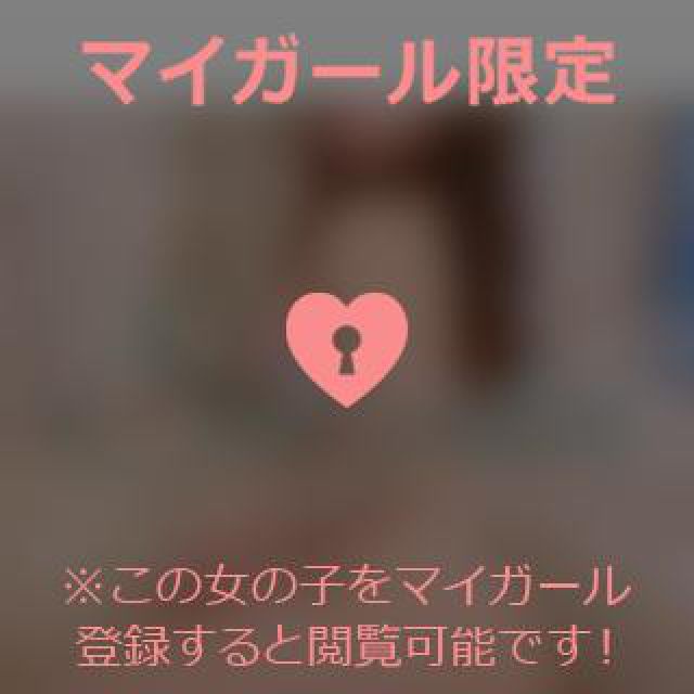 『秘密倶楽部 凛 TOKYO』錦糸町デリヘル 待ち合わせ型 人妻デリバリーヘルス静華さんの日記画像