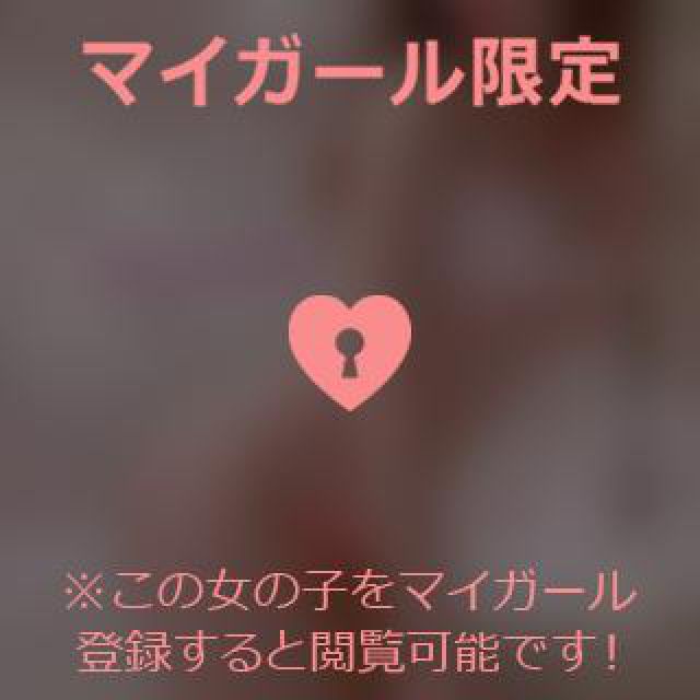 『秘密倶楽部 凛 TOKYO』錦糸町デリヘル 待ち合わせ型 人妻デリバリーヘルス静華さんの日記画像