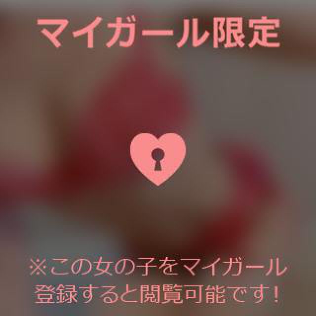『秘密倶楽部 凛 TOKYO』錦糸町デリヘル 待ち合わせ型 人妻デリバリーヘルスりなさんの日記画像