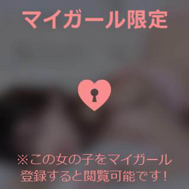 『秘密倶楽部 凛 TOKYO』錦糸町デリヘル 待ち合わせ型 人妻デリバリーヘルスりなさんの日記画像