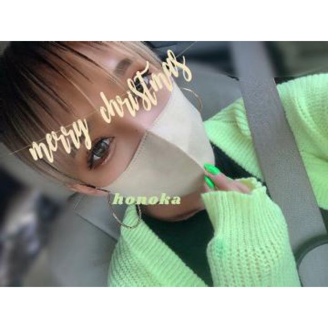 『秘密倶楽部 凛 TOKYO』錦糸町デリヘル 待ち合わせ型 人妻デリバリーヘルス鳳乃華さんの日記画像