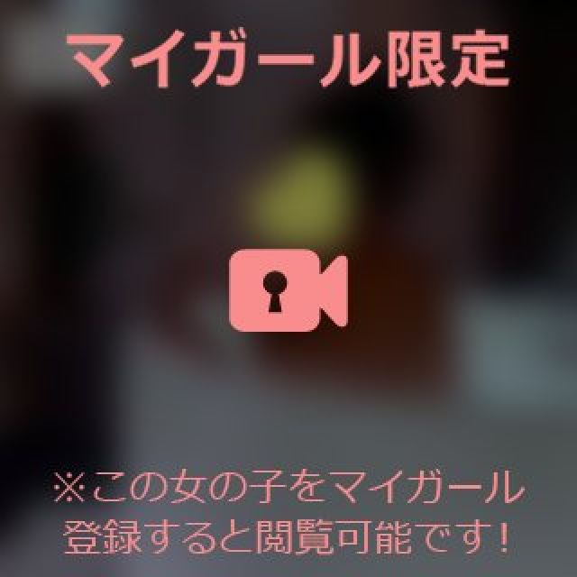 『秘密倶楽部 凛 TOKYO』錦糸町デリヘル 待ち合わせ型 人妻デリバリーヘルス鳳乃華さんの日記画像