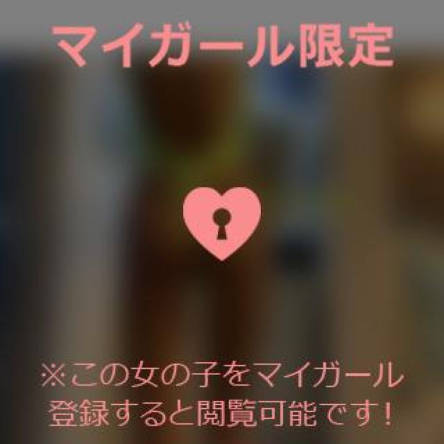 『秘密倶楽部 凛 TOKYO』錦糸町デリヘル 待ち合わせ型 人妻デリバリーヘルス鳳乃華さんの日記画像