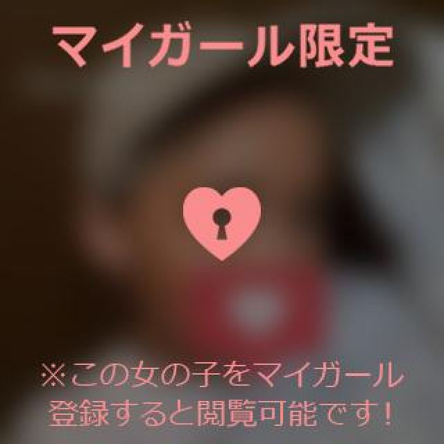 『秘密倶楽部 凛 TOKYO』錦糸町デリヘル 待ち合わせ型 人妻デリバリーヘルス鳳乃華さんの日記画像