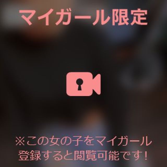 『秘密倶楽部 凛 TOKYO』錦糸町デリヘル 待ち合わせ型 人妻デリバリーヘルス鳳乃華さんの日記画像