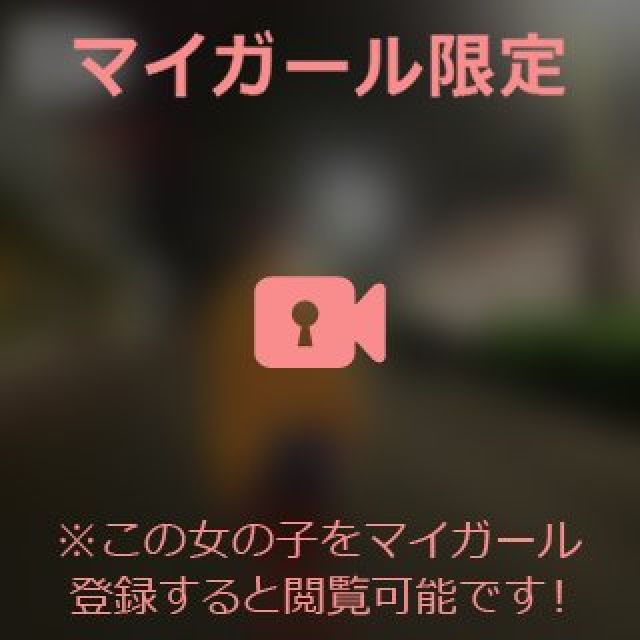 『秘密倶楽部 凛 TOKYO』錦糸町デリヘル 待ち合わせ型 人妻デリバリーヘルス鳳乃華さんの日記画像