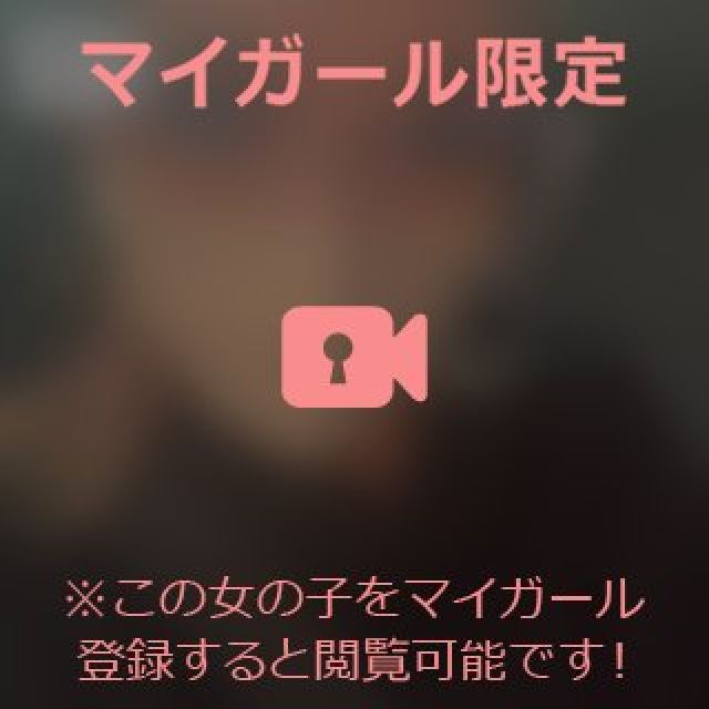 『秘密倶楽部 凛 TOKYO』錦糸町デリヘル 待ち合わせ型 人妻デリバリーヘルス鳳乃華さんの日記画像