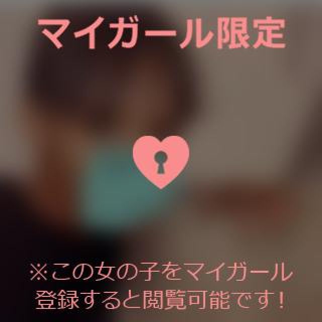 『秘密倶楽部 凛 TOKYO』錦糸町デリヘル 待ち合わせ型 人妻デリバリーヘルス鳳乃華さんの日記画像