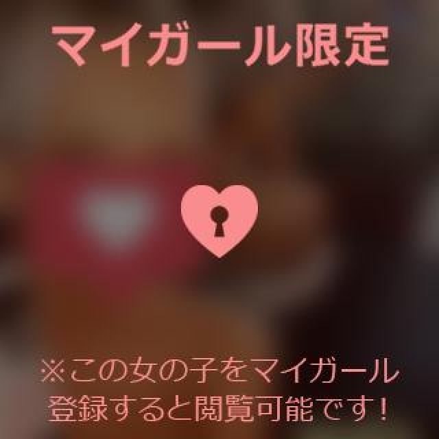 『秘密倶楽部 凛 TOKYO』錦糸町デリヘル 待ち合わせ型 人妻デリバリーヘルス鳳乃華さんの日記画像