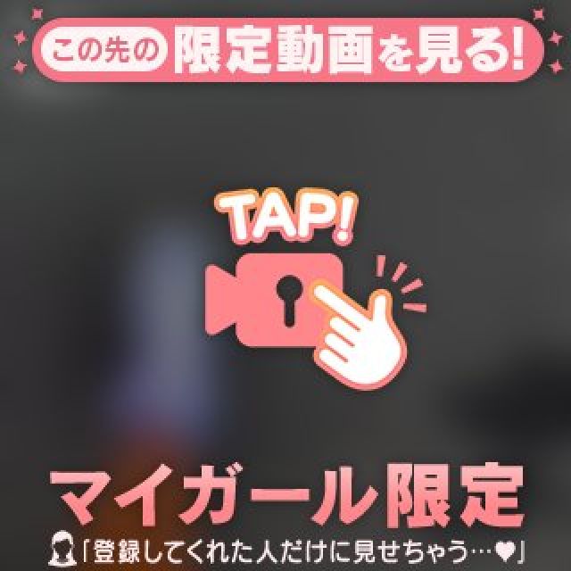 『秘密倶楽部 凛 TOKYO』錦糸町デリヘル 待ち合わせ型 人妻デリバリーヘルス鳳乃華さんの写メ日記【お久しぶり...】