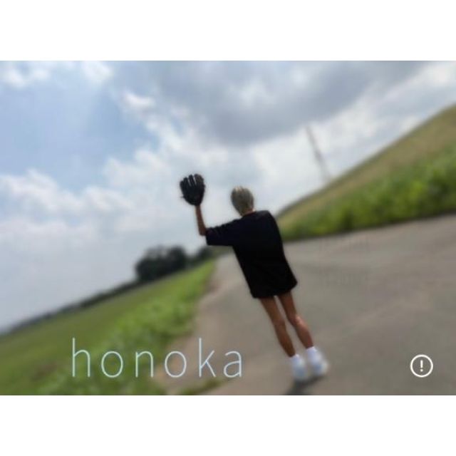 『秘密倶楽部 凛 TOKYO』錦糸町デリヘル 待ち合わせ型 人妻デリバリーヘルス鳳乃華さんの写メ日記【肩はまだま...】
