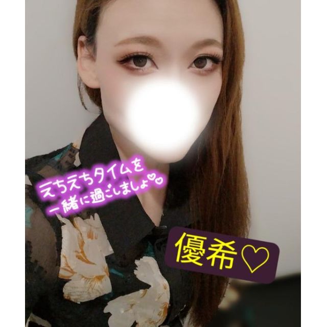 『秘密倶楽部 凛 TOKYO』錦糸町デリヘル 待ち合わせ型 人妻デリバリーヘルス優希さんの写メ【久しぶりの出勤✨】