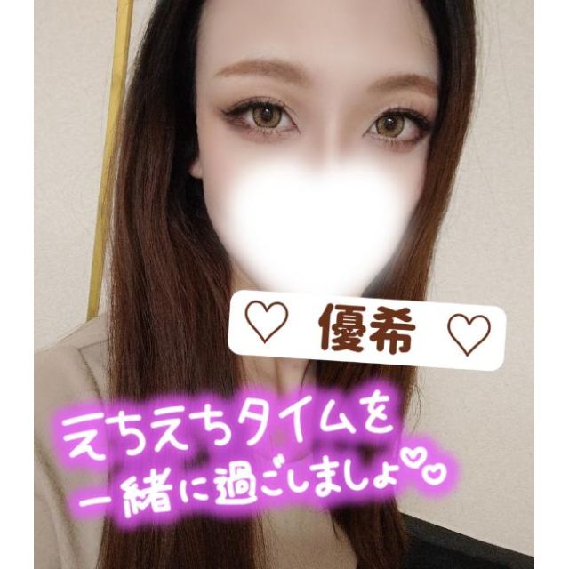 『秘密倶楽部 凛 TOKYO』錦糸町デリヘル 待ち合わせ型 人妻デリバリーヘルス優希さんの写メ日記【今日もお疲...】