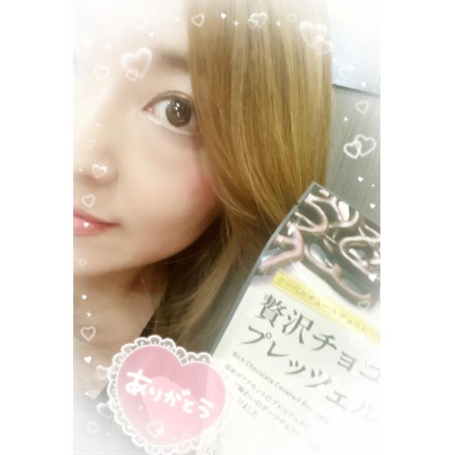 『秘密倶楽部 凛 TOKYO』錦糸町デリヘル 待ち合わせ型 人妻デリバリーヘルスなみえさんの写メ日記【お得な…❤️】
