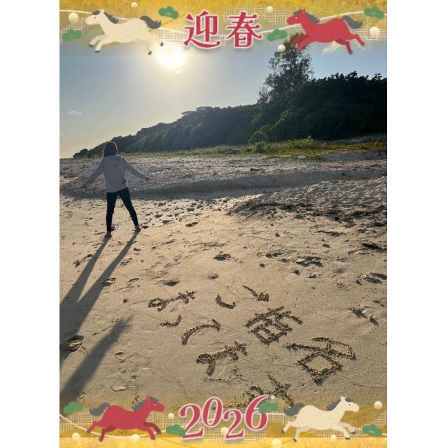 『秘密倶楽部 凛 TOKYO』錦糸町デリヘル 待ち合わせ型 人妻デリバリーヘルスなみえさんの日記画像