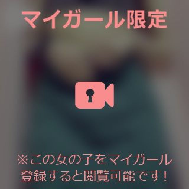 『秘密倶楽部 凛 TOKYO』錦糸町デリヘル 待ち合わせ型 人妻デリバリーヘルスちかさんの日記画像