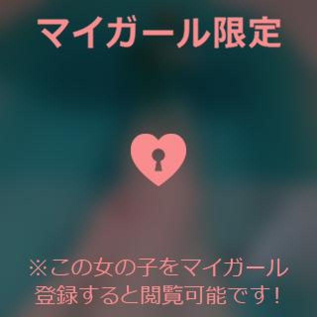 『秘密倶楽部 凛 TOKYO』錦糸町デリヘル 待ち合わせ型 人妻デリバリーヘルスちかさんの日記画像