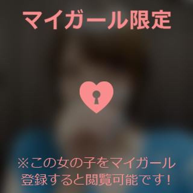 『秘密倶楽部 凛 TOKYO』錦糸町デリヘル 待ち合わせ型 人妻デリバリーヘルスちかさんの日記画像