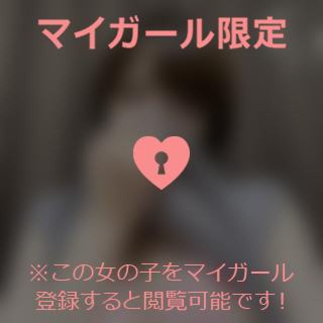 『秘密倶楽部 凛 TOKYO』錦糸町デリヘル 待ち合わせ型 人妻デリバリーヘルスちかさんの日記画像