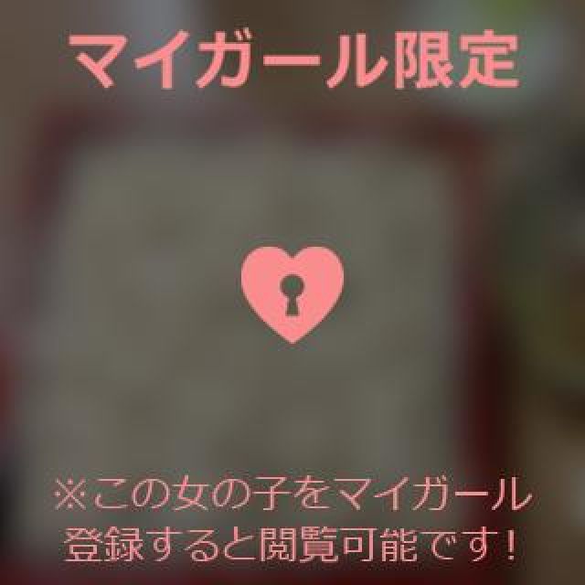 『秘密倶楽部 凛 TOKYO』錦糸町デリヘル 待ち合わせ型 人妻デリバリーヘルスちかさんの日記画像