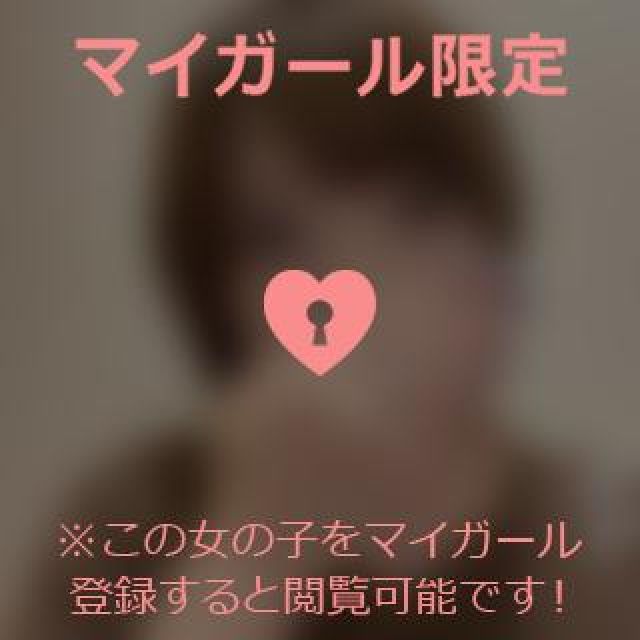 『秘密倶楽部 凛 TOKYO』錦糸町デリヘル 待ち合わせ型 人妻デリバリーヘルスちかさんの日記画像