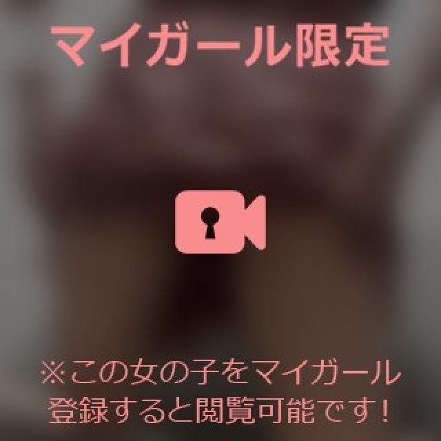 『秘密倶楽部 凛 TOKYO』錦糸町デリヘル 待ち合わせ型 人妻デリバリーヘルスちかさんの日記画像