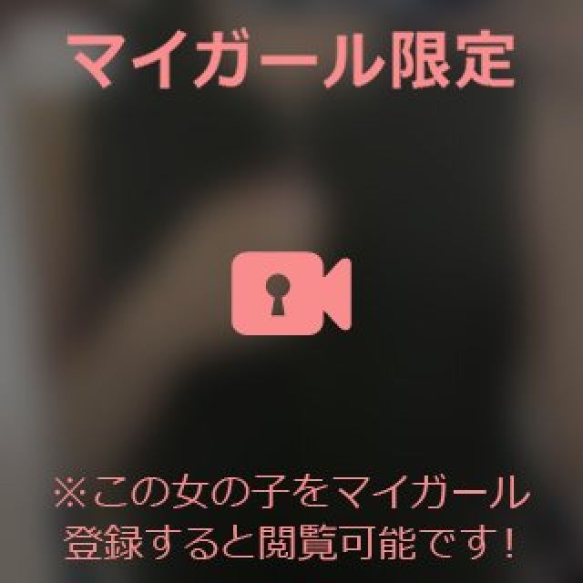 『秘密倶楽部 凛 TOKYO』錦糸町デリヘル 待ち合わせ型 人妻デリバリーヘルスちかさんの日記画像