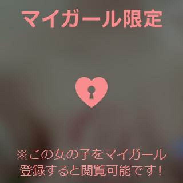 『秘密倶楽部 凛 TOKYO』錦糸町デリヘル 待ち合わせ型 人妻デリバリーヘルスちかさんの日記画像