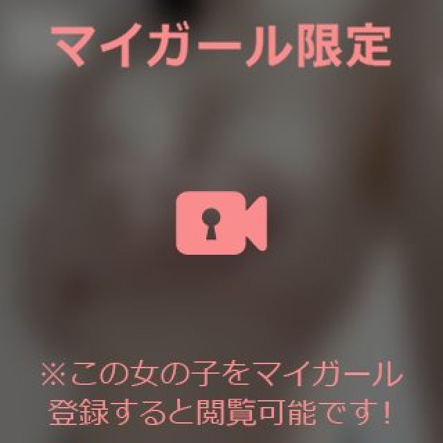 『秘密倶楽部 凛 TOKYO』錦糸町デリヘル 待ち合わせ型 人妻デリバリーヘルスちかさんの日記画像