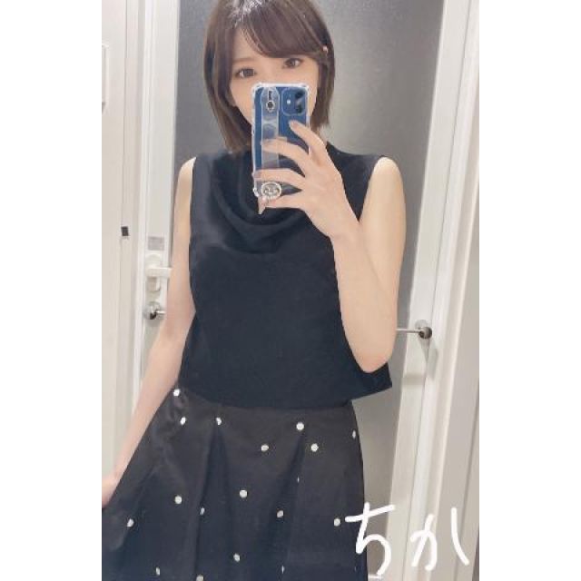 『秘密倶楽部 凛 TOKYO』錦糸町デリヘル 待ち合わせ型 人妻デリバリーヘルスちかさんの日記画像