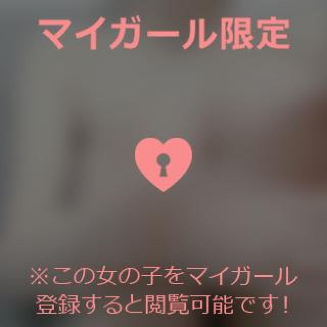 『秘密倶楽部 凛 TOKYO』錦糸町デリヘル 待ち合わせ型 人妻デリバリーヘルスちかさんの日記画像